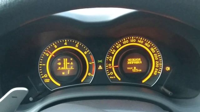 Toyota Corolla.Запас хода на машине. смотреть онлайн