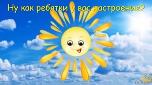 Музыкальный материал для второй младшей группы