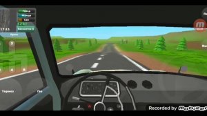 как заправиться в игре пикап