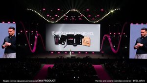 Итоги первого года работы EWA PRODUCT от Президента компании | СЕО компании Виталий Коваль