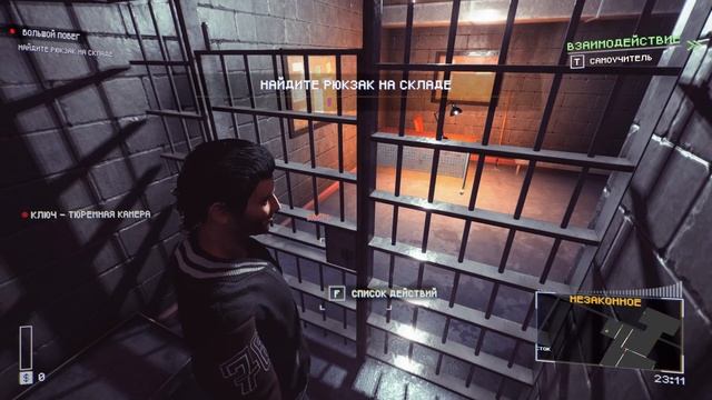 American Theft 80s (2022): небольшой обзор и мое мнение о игре смотреть онлайн