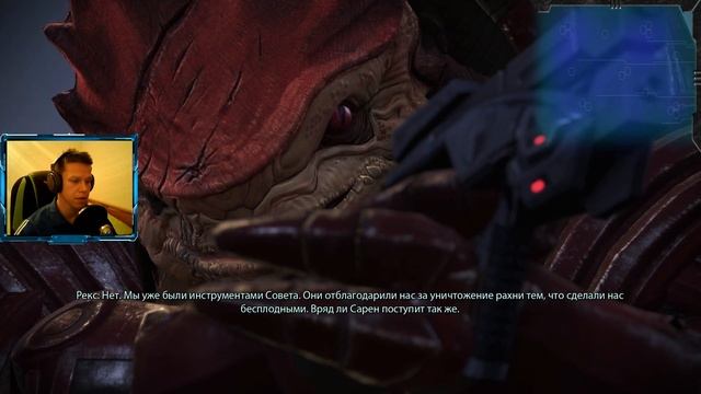 ⭐ MASS EFFECT LEGENDARY EDITION // ПРОХОЖДЕНИЕ НА РУССКОМ // МАСС ЭФФЕКТ 1 РЕМАСТЕР // ЧАСТЬ 11 смотреть онлайн