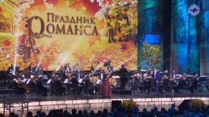 Галина Ковзель, Михаил Луконин. "Праздник романса" Игорь ступишин
