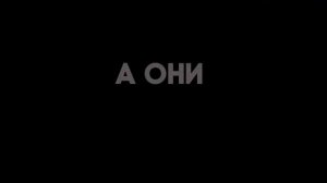 Мне нужна она.. / I need her.. | meme