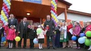 Открытие новой школы - детского сада в поселке Керки Сосногорского района