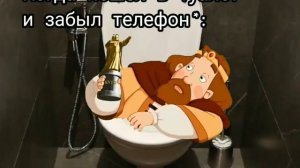 Князь Киевский скучно скучно | Три богатыря (Зелёный огурец)