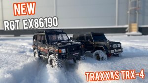 TRAXXAS TRX-4 vs RGT EX86190 LC76 RESCUER - ЭТО ОЧЕНЬ СИЛЬНЫЕ ВНЕДОРОЖНИКИ! но увы...