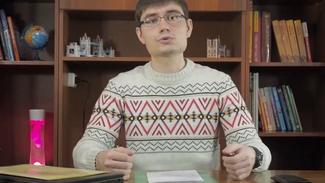 Угол зрения 36  работа.