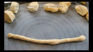 Хрустящие булочки с кунжутом. Вкусные домашние булочки.