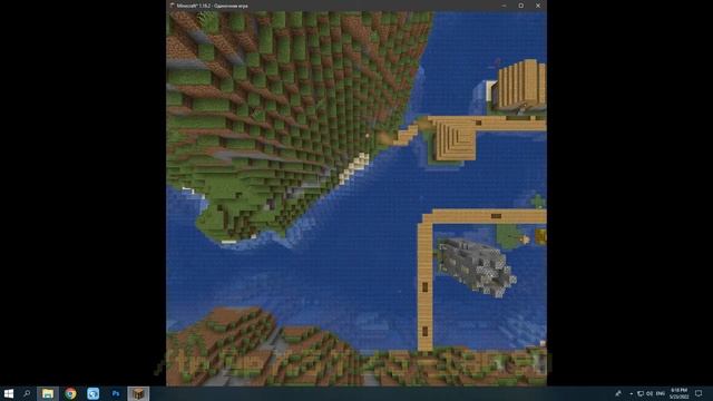Minecraft. Как установить свою панораму в меню?