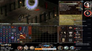 Sacred - Прохождение игры #2