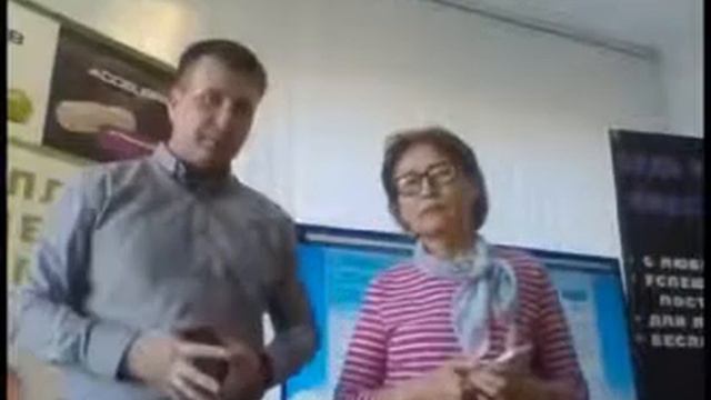 #Онкология 4 ст + #бизнесBepic #ELEV8 #ACCELER8 РаисаПастухова смотреть онлайн