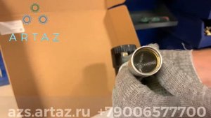 Заправочный пистолет 25-60 л/м Белак 12015