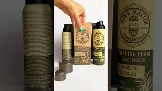 Подарочный набор уход за кожей лица и тела для мужчины смотреть онлайн