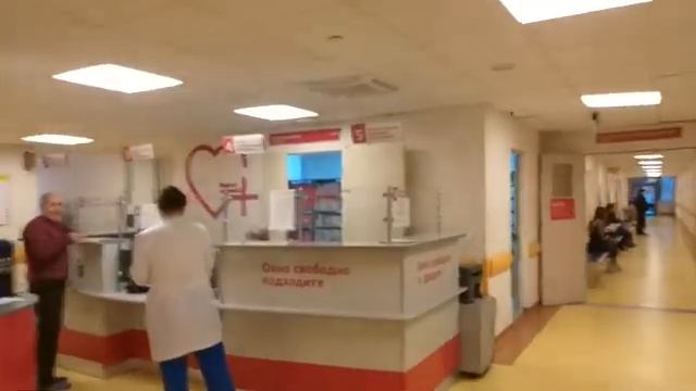 Медицина в Сочи. 4 городская больница и поликлиника. Приятно удивлён.