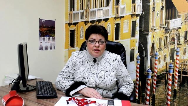 Работа в Воронеже - риэлтор