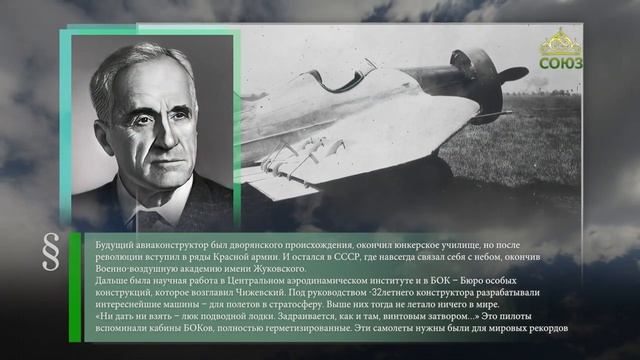 Этот день в истории 11 апреля