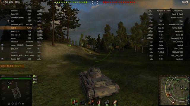 2018 02 28 13 42 12 смотреть онлайн