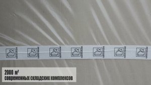 Geniuspark - 11 лет успешной работы!