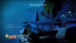 Первый секретный сундук Destiny 2 Подземелье ПРИЗРАКИ ГЛУБИН