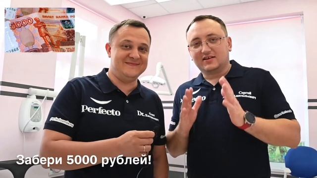 Подпишись и получи 5000 рублей! смотреть онлайн