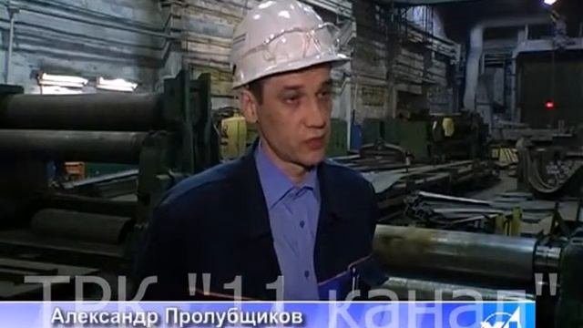 Котельщики РМЦ