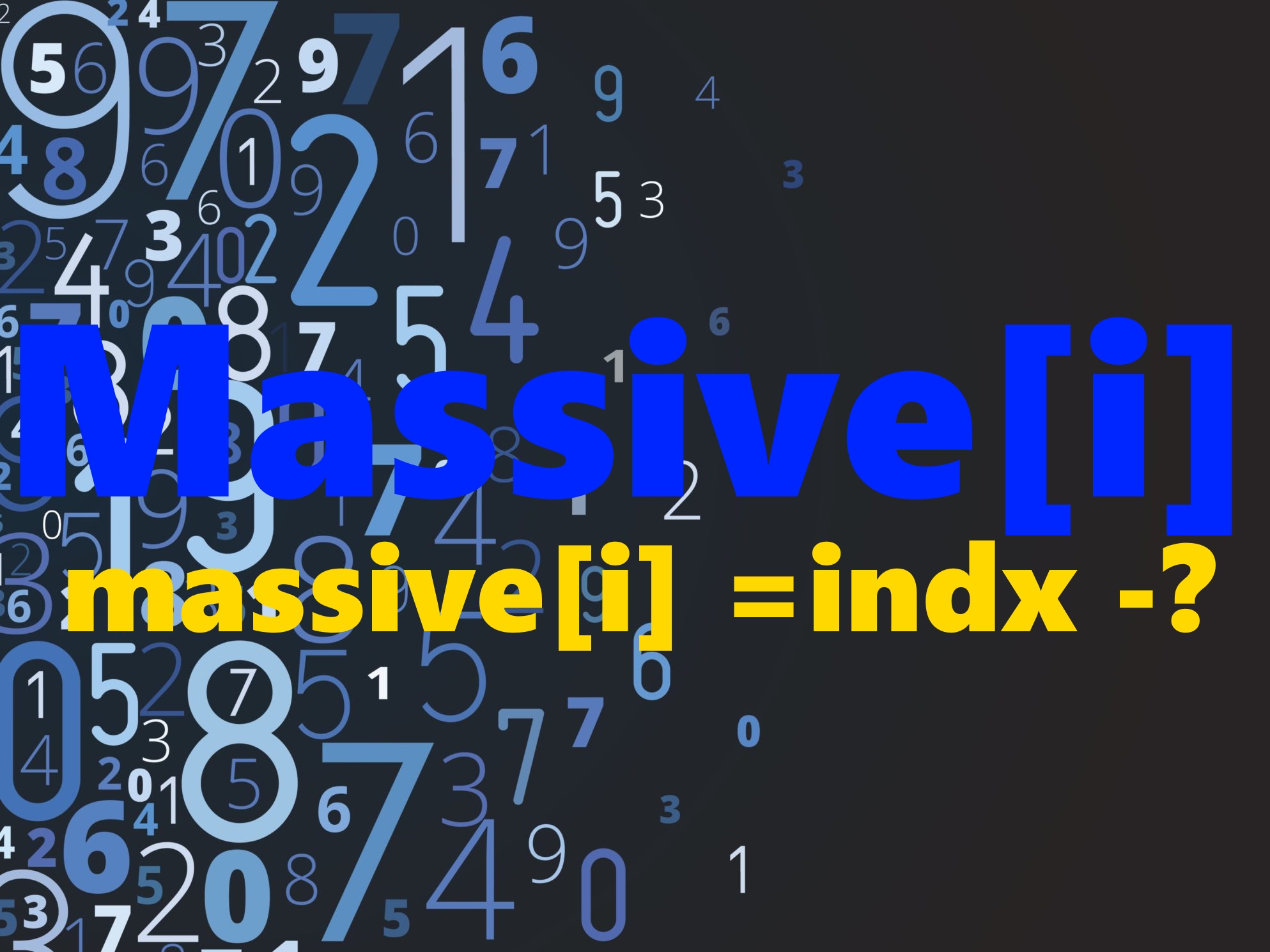 Index numbers. Нумерология фон. Числа паттерн. Repeating numbers. Numbers for repeating.