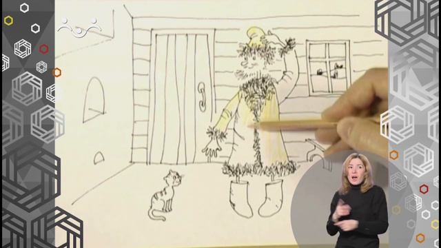 Доброе Слово. Дед Тимофей и Мишка смотреть онлайн