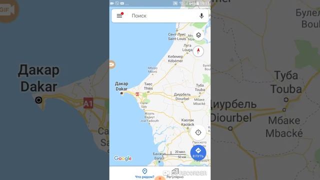 Топ самые бедные страны мира