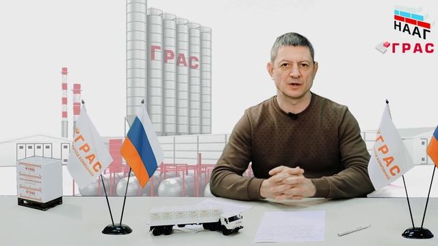 Чем заменить стержневую металлическую арматуру в кладке из газобетонного блока?