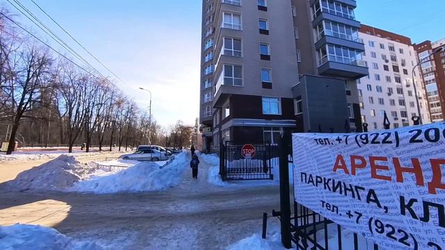 ВТУЗГОРОДОК ЕКАТЕРИНБУРГ 🚶♂️ Прогулка по заснеженным улицам в солнечный день | Зима (Январь 2024)