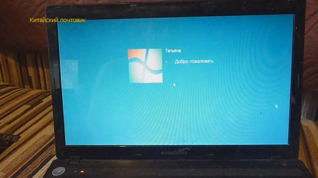 Клавиатура для ноутбука из китая Laptop Keyboard from China смотреть онлайн