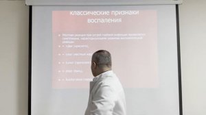 Э. Кафаров. Клиническая анатомия дыхательной системы