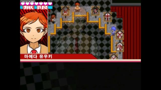 Danganronpa Another : Another Despair Academy - Chapter 6 Class Trials смотреть онлайн