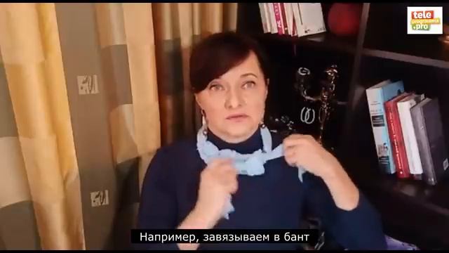 5 способов красиво завязывать платок