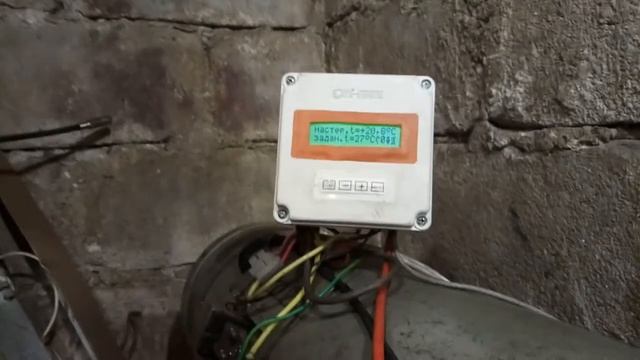 Отопитель Икарус 1часть