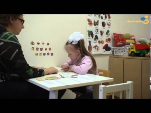 Индивидуальное занятие с логопедом