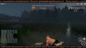 ?? Fisher Online ? Online Fishing Simulator ? 08.11.2020 ? Best Fishing - Лучшая рыбалка! ??