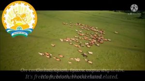 Гимн Башкортостана - "Государственный гимн Республики Башкортостан" (На ?? с английским переводом)