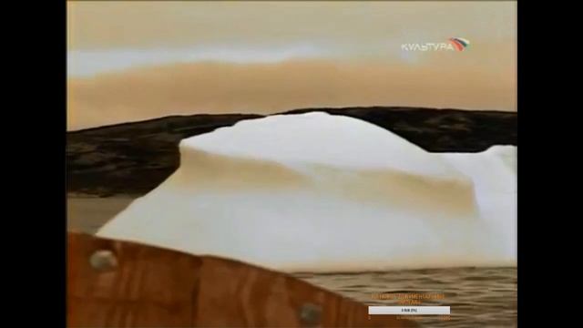 ИСТОРИЯ. ВИКИНГИ.