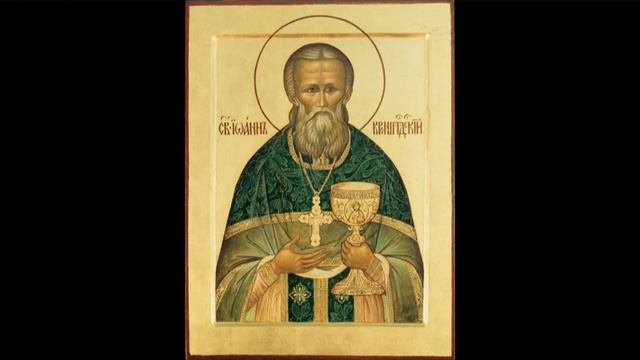 Наставления святого праведного Иоанна Кронштадтского.  Часть 4.