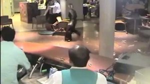 Морской круиз