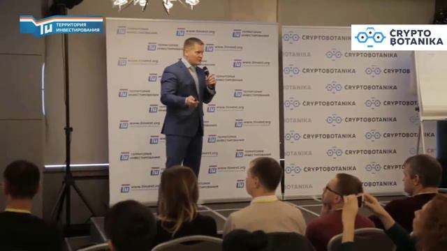 Чему учит игра ДЕНЕЖНЫЙ ПОТОК - живая встреча в Москве - Медушенко Юрий