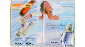 AVON ЭЙВОН 1 2008