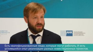 BRIEF'21: Президент фонда «Центр стратегических разработок» Владислав Онищенко