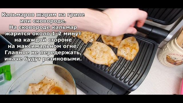 Этот рецепт тебе точно понравится! Лапша удон с кольцами кальмаров и креветками в соусе терияки.