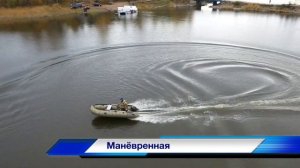 Лодка НДНД Апачи 3700 камуфляж и Hidea 9.8 л с