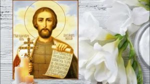 ЭТА МОЛИТВА ТВОРИТ ЧУДЕСА. Молитва Александру Невскому.