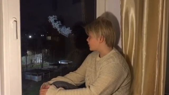 Ночь.