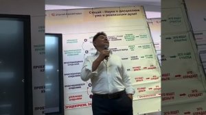 Брифинг с Жанатом Кожамжаровом